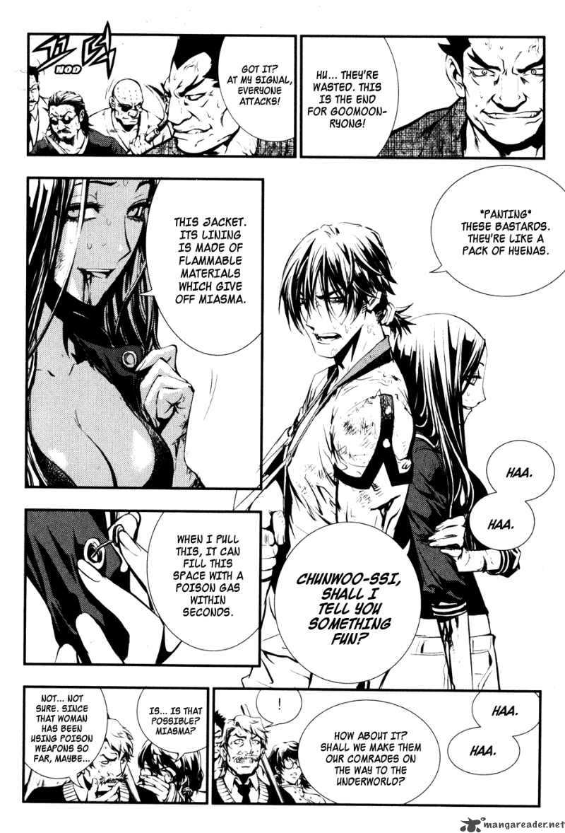 Read The Breaker Manga Online