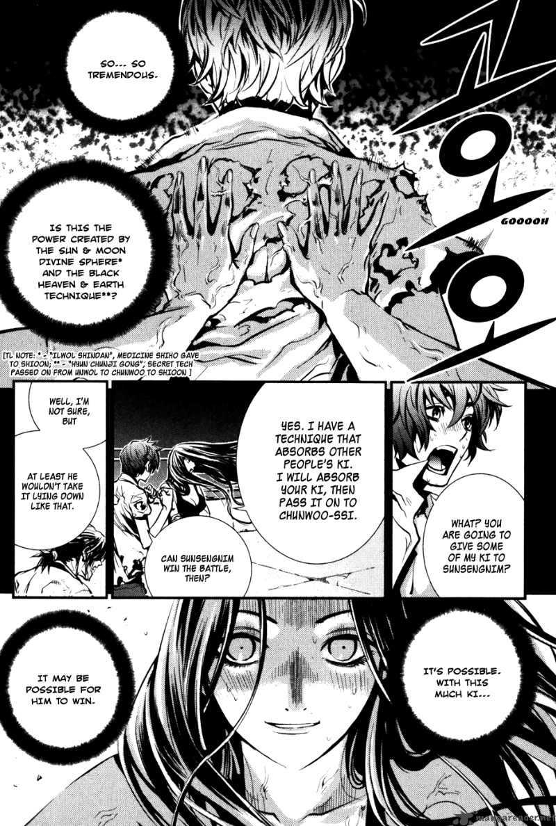 Read The Breaker Manga Online