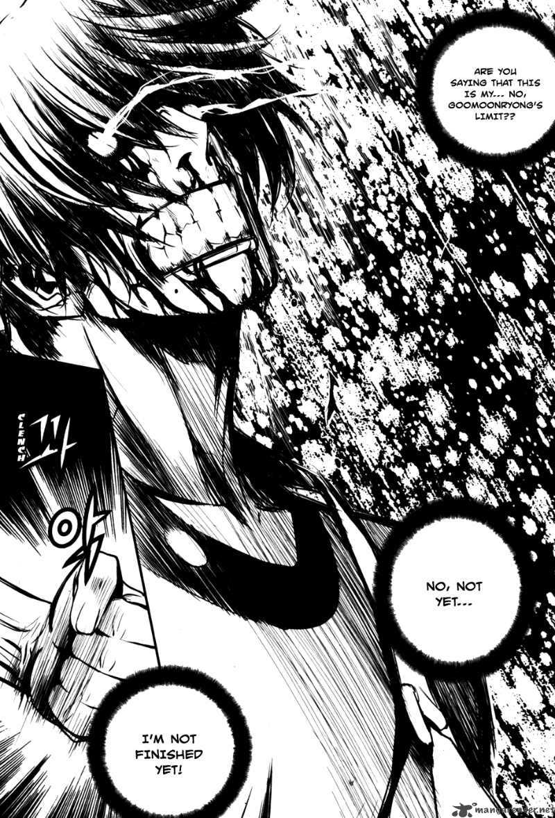 Read The Breaker Manga Online