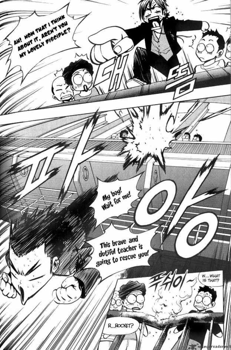 Read The Breaker Manga Online