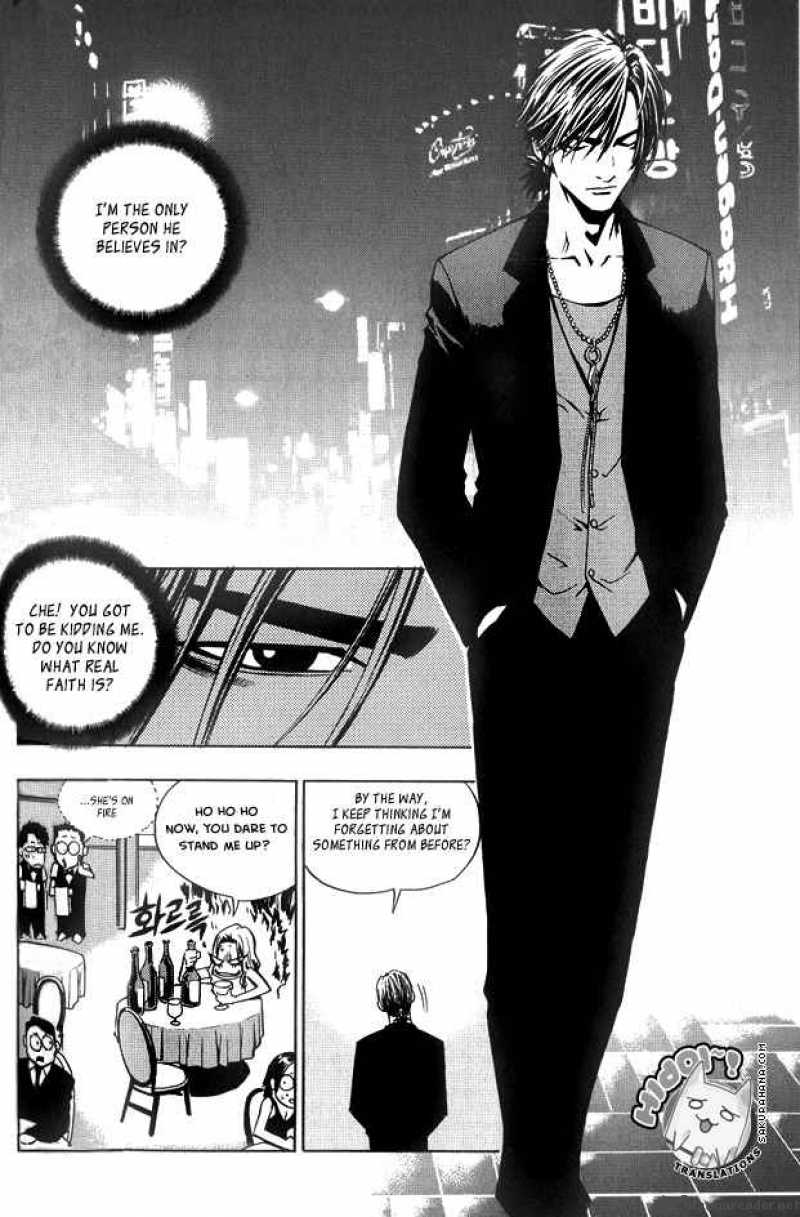 Read The Breaker Manga Online