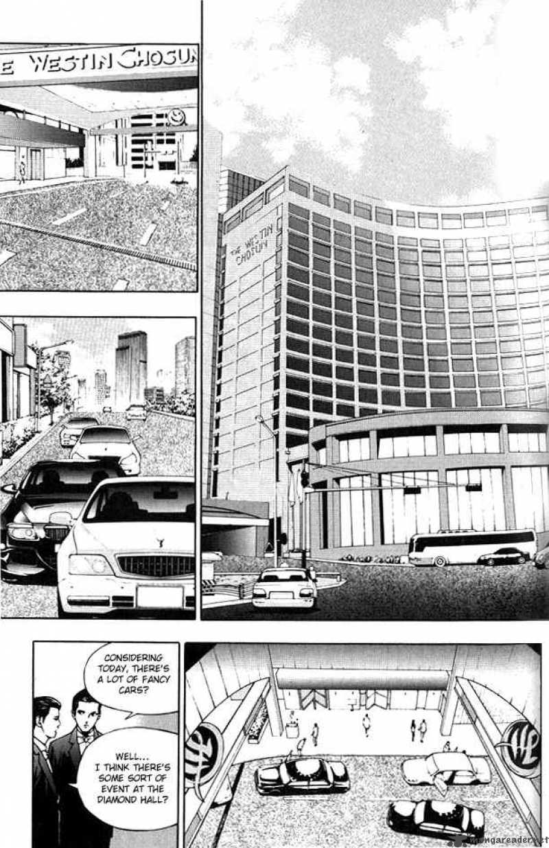 Read The Breaker Manga Online