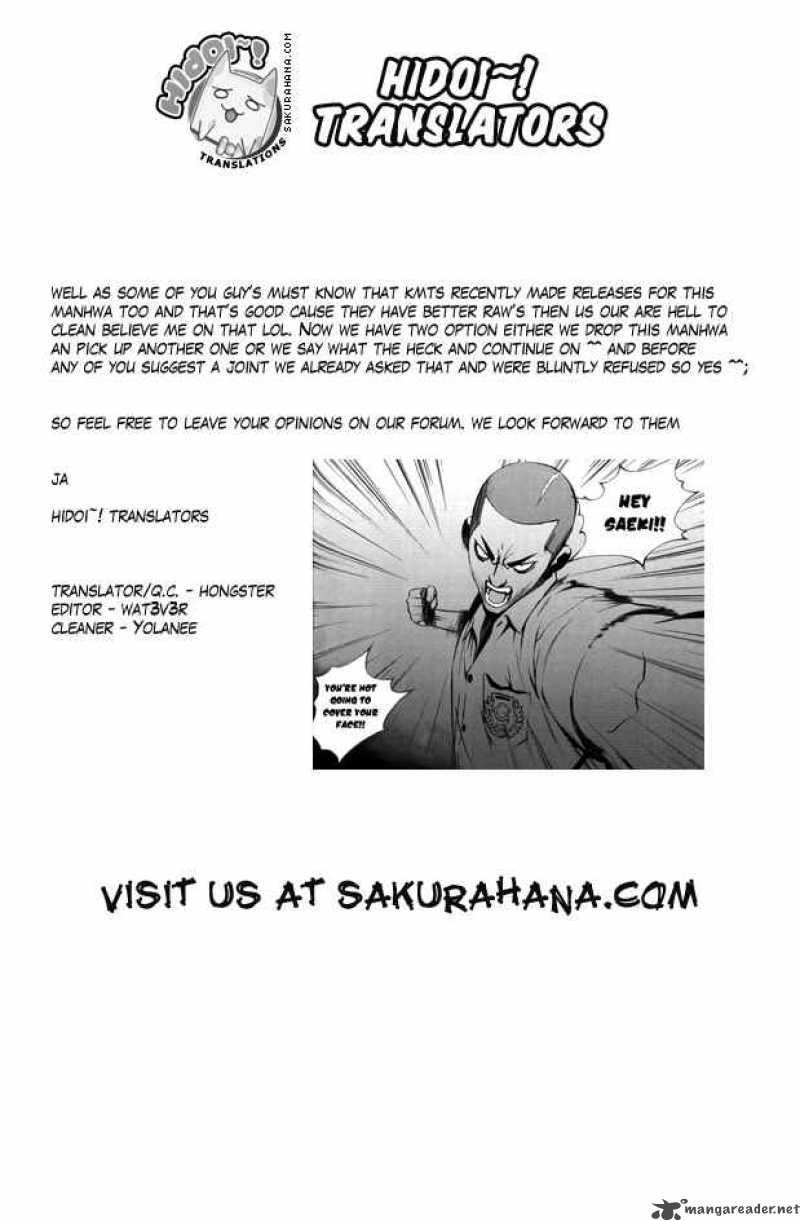 Read The Breaker Manga Online