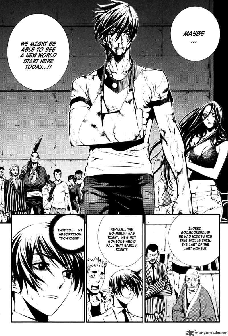 Read The Breaker Manga Online