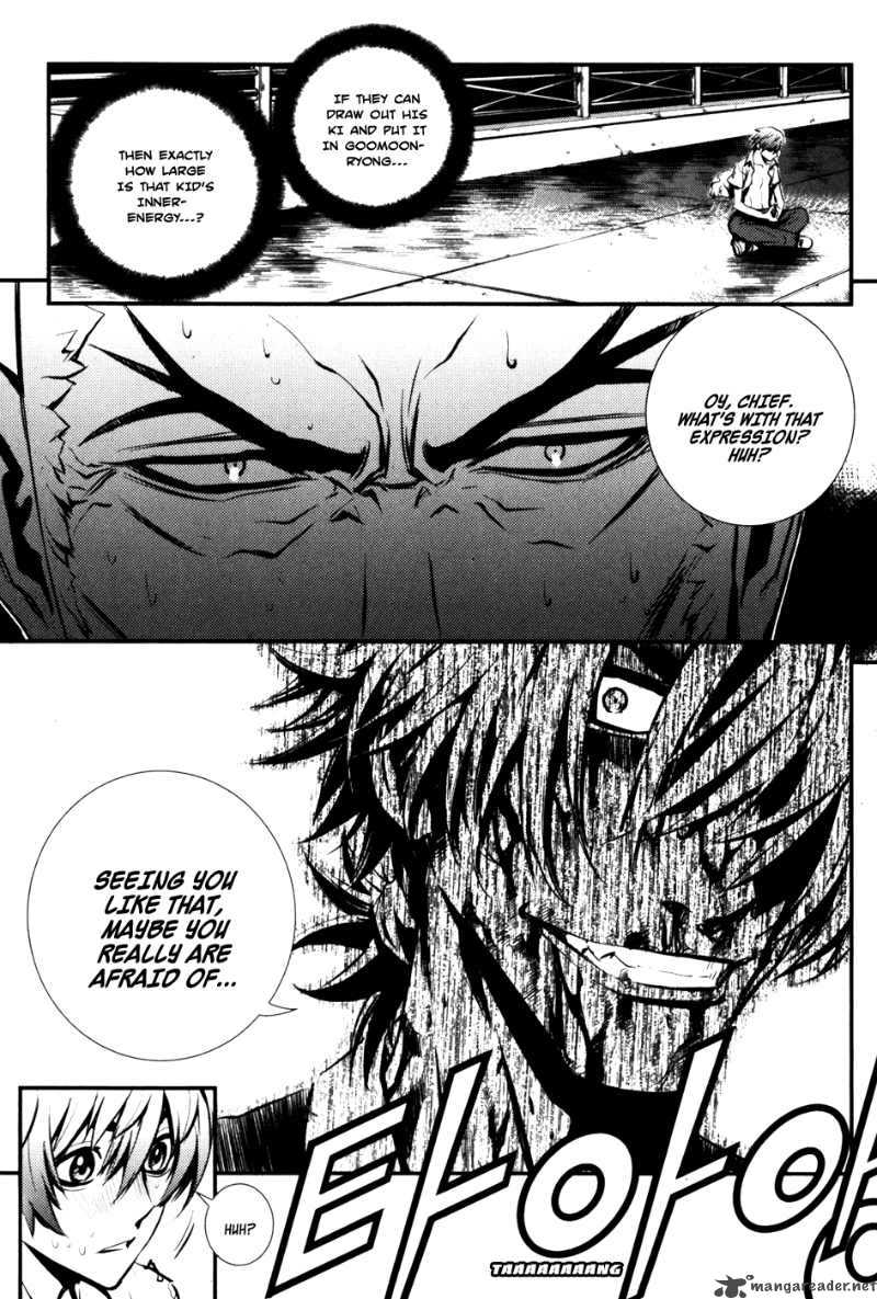 Read The Breaker Manga Online