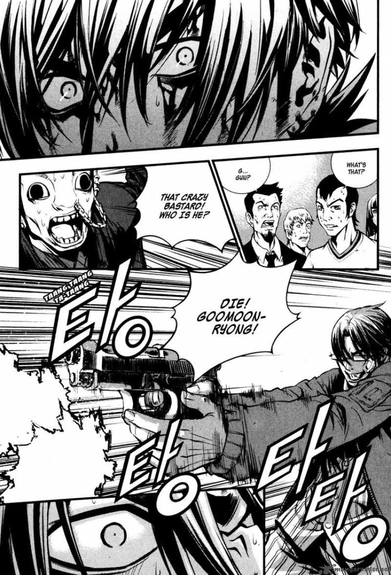 Read The Breaker Manga Online