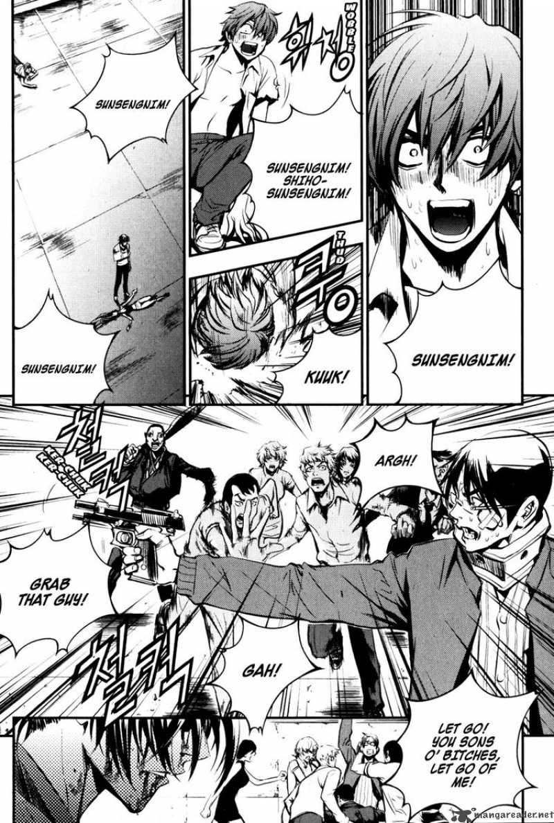 Read The Breaker Manga Online