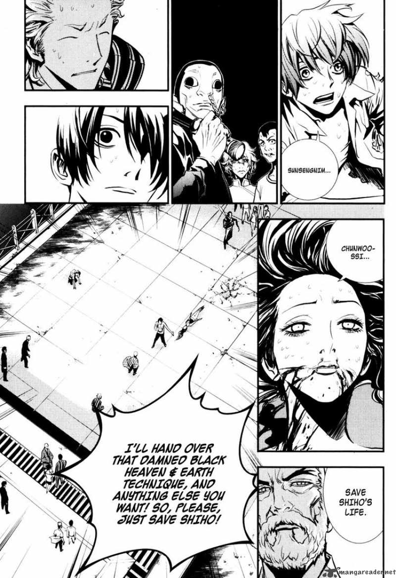 Read The Breaker Manga Online