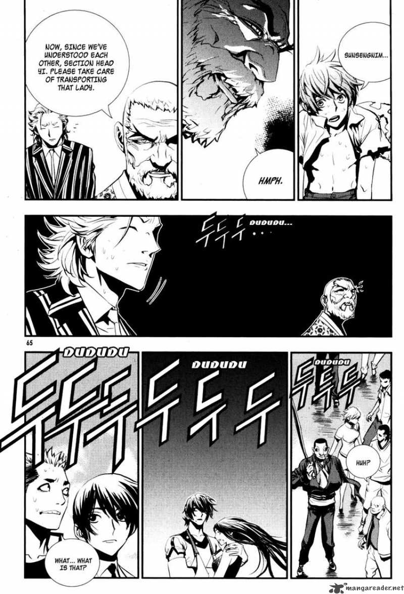 Read The Breaker Manga Online