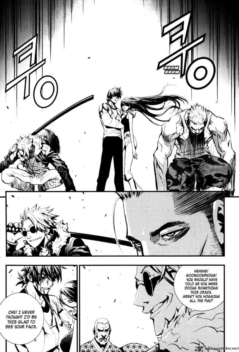 Read The Breaker Manga Online