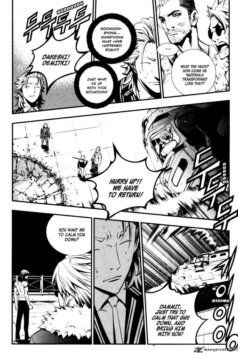 Read The Breaker Manga Online