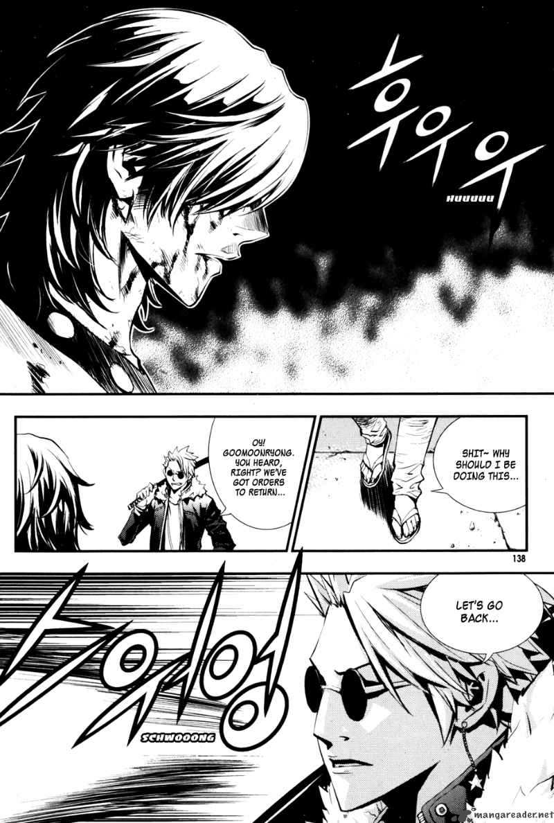 Read The Breaker Manga Online