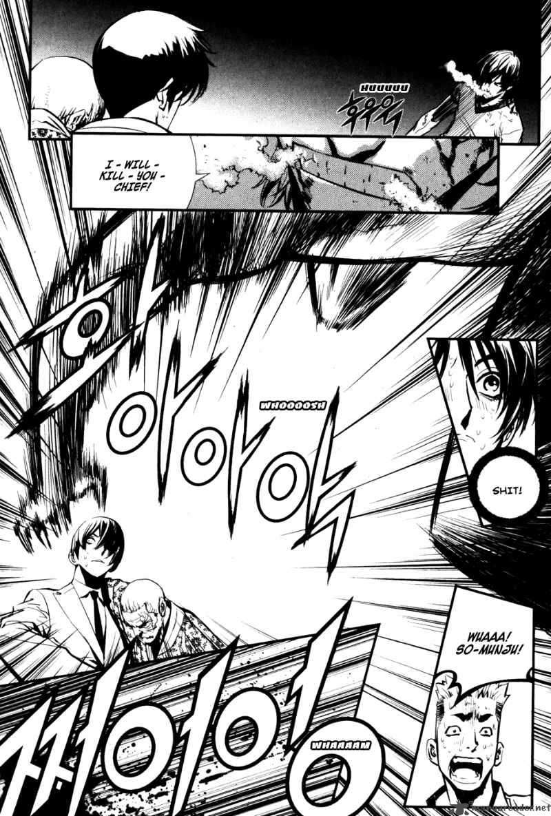 Read The Breaker Manga Online