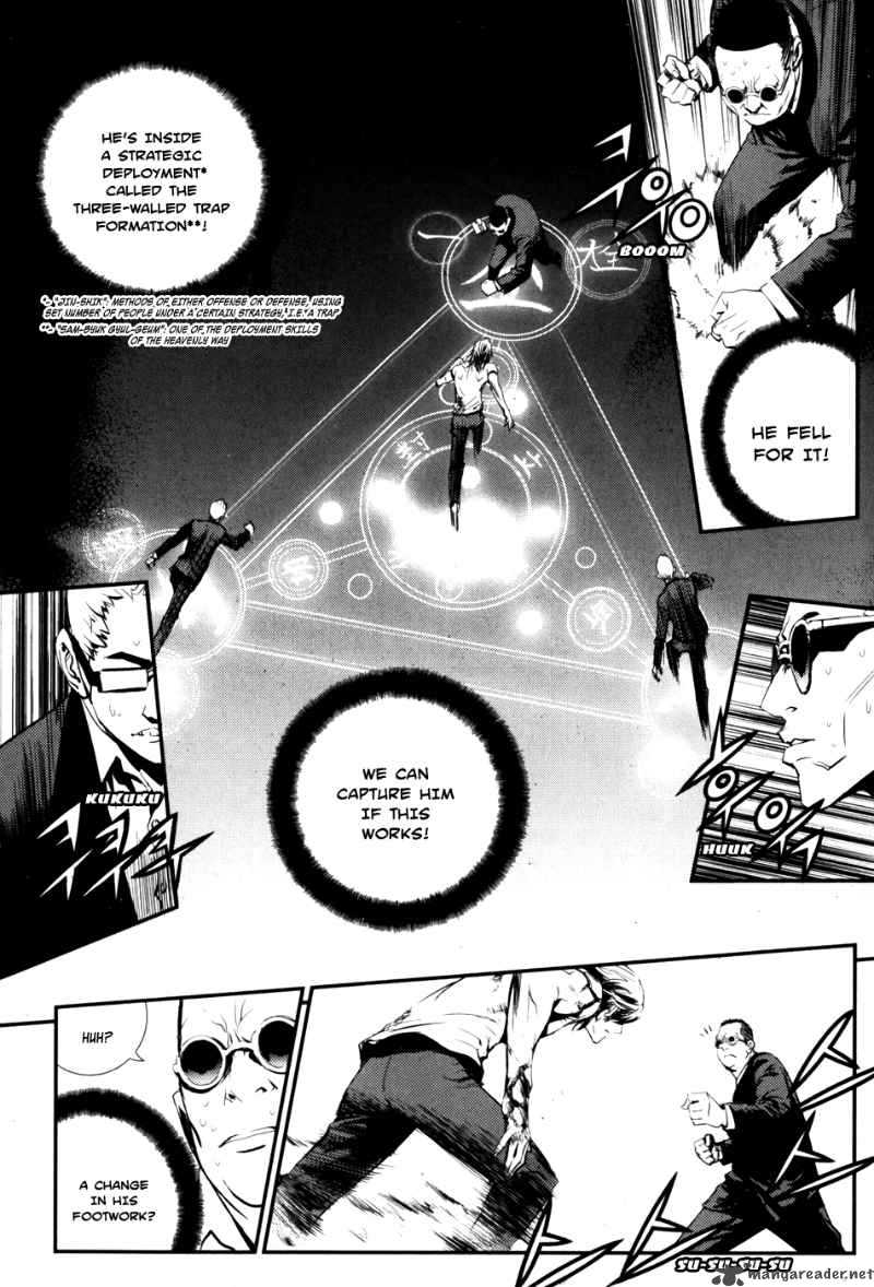 Read The Breaker Manga Online