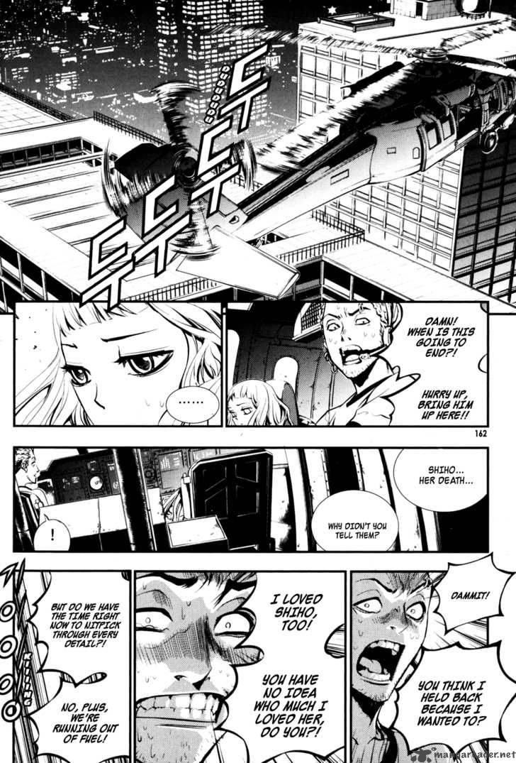 Read The Breaker Manga Online