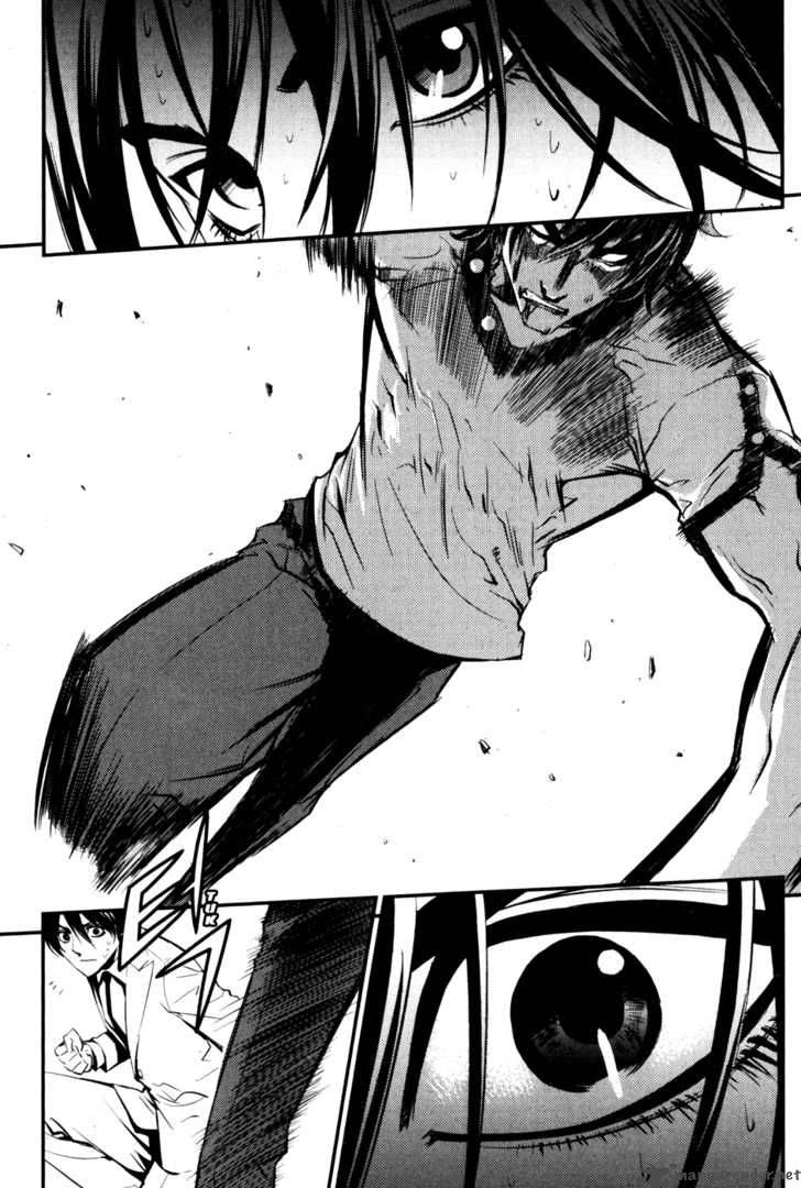 Read The Breaker Manga Online