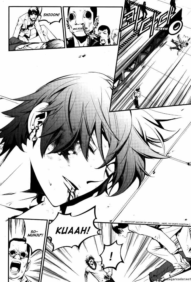 Read The Breaker Manga Online