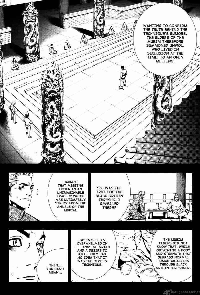 Read The Breaker Manga Online