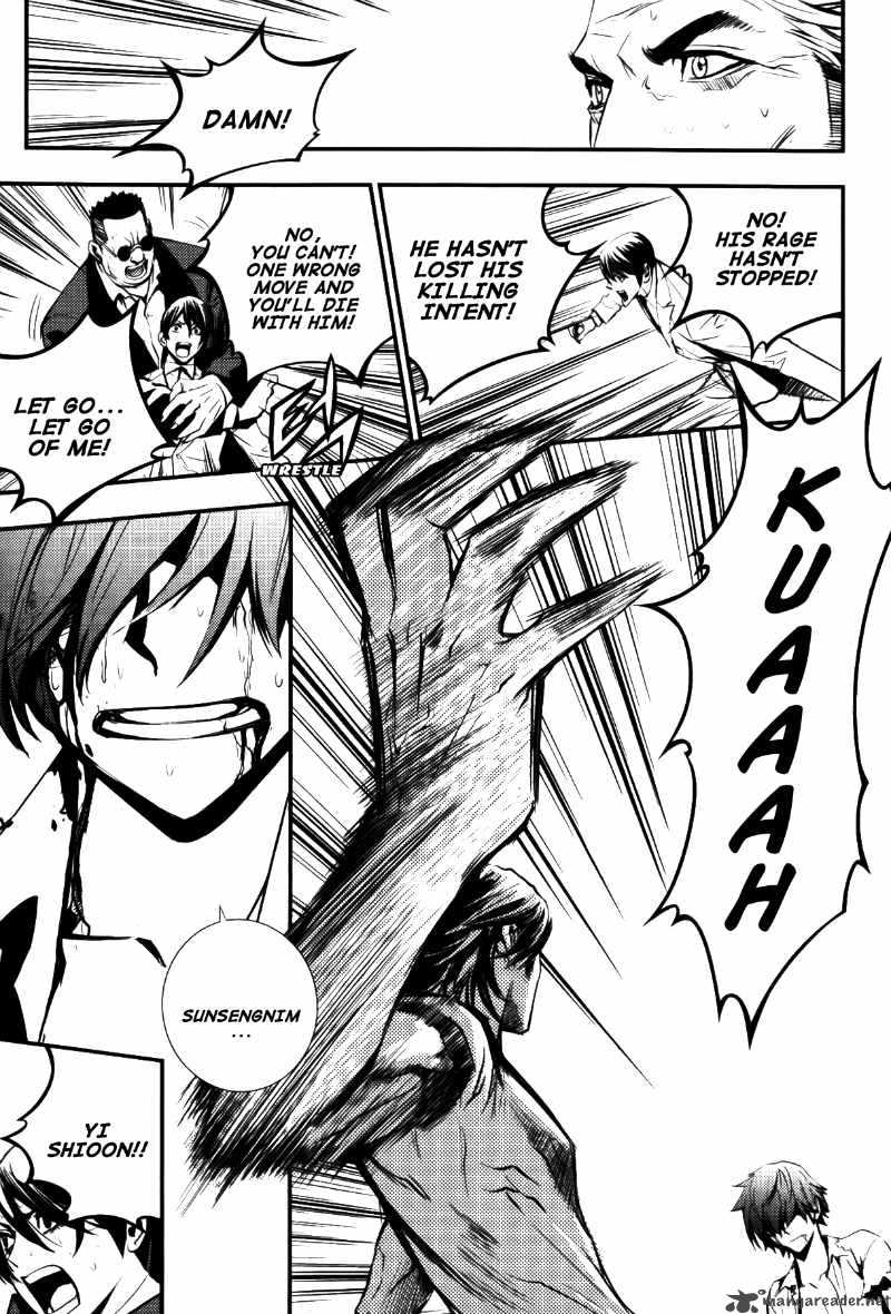 Read The Breaker Manga Online
