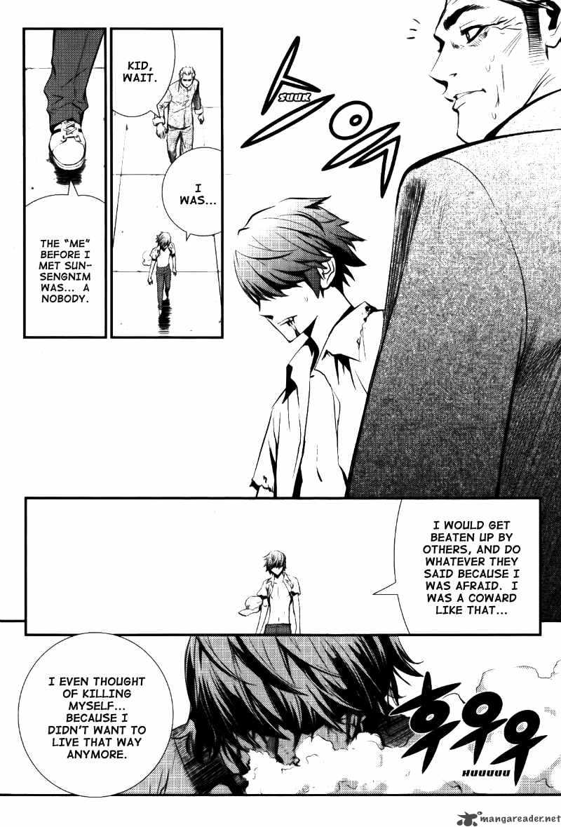 Read The Breaker Manga Online