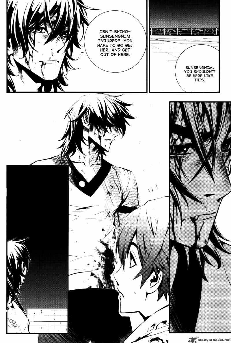 Read The Breaker Manga Online