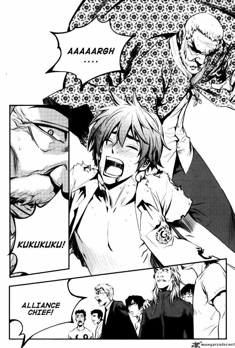 Read The Breaker Manga Online