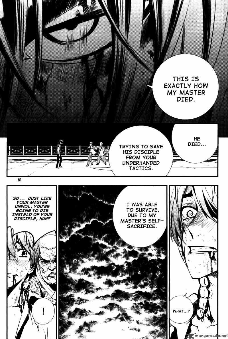 Read The Breaker Manga Online