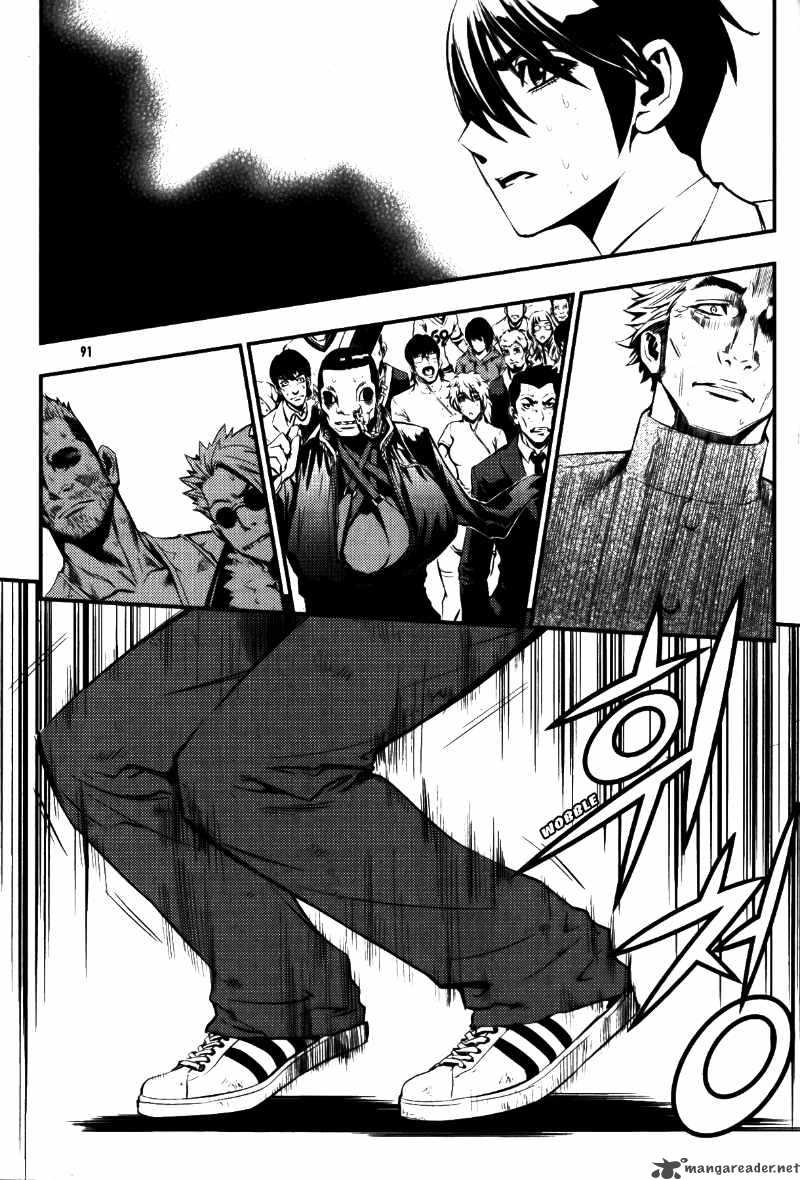 Read The Breaker Manga Online