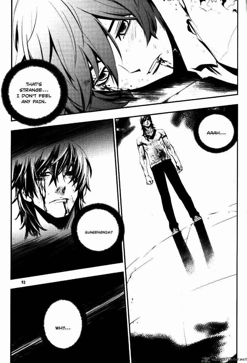 Read The Breaker Manga Online