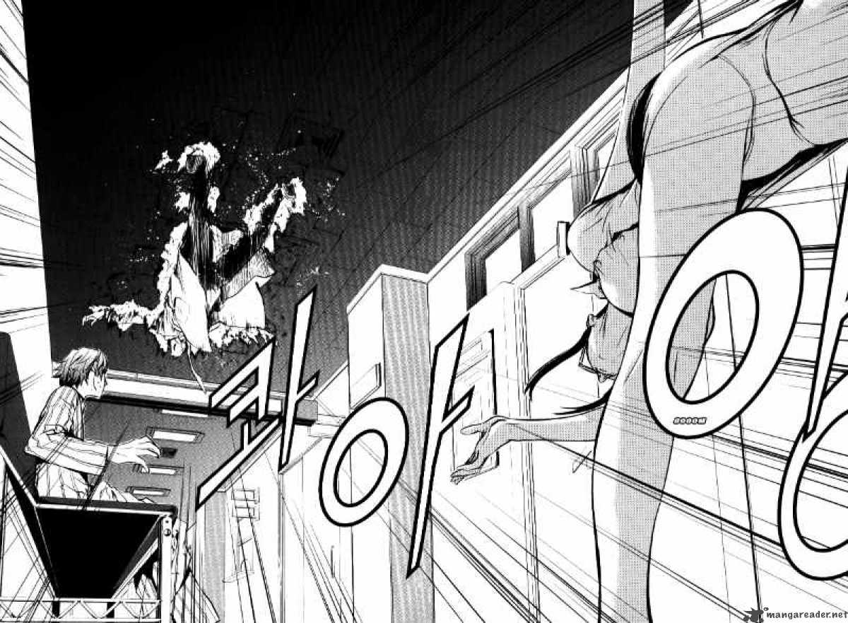 Read The Breaker Manga Online
