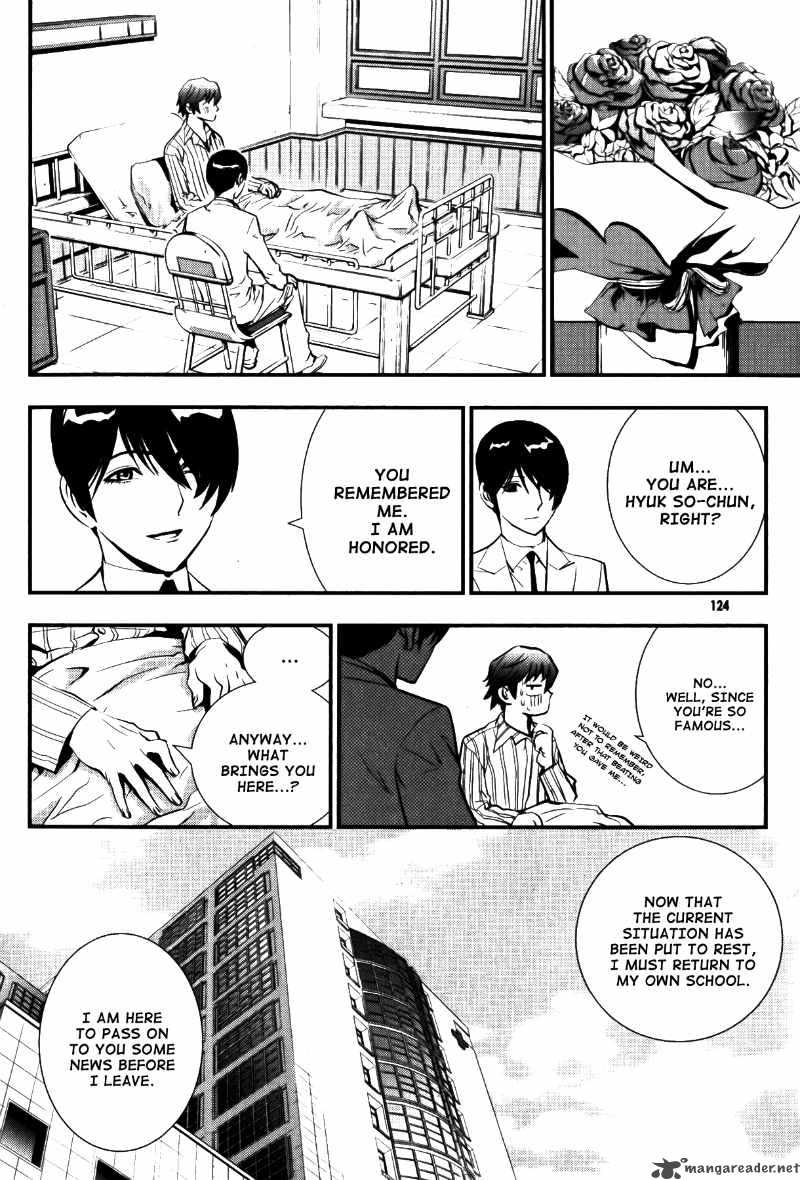 Read The Breaker Manga Online