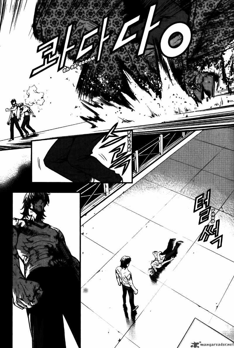 Read The Breaker Manga Online