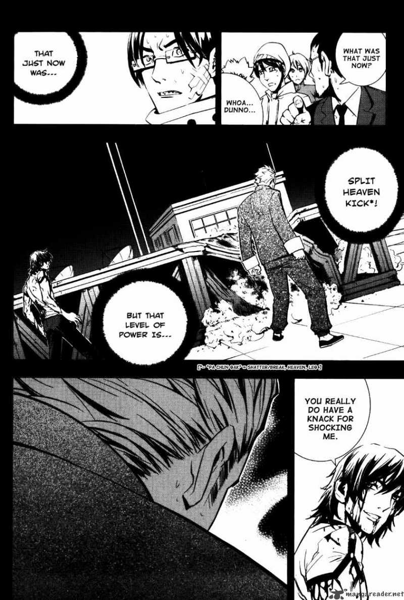 Read The Breaker Manga Online