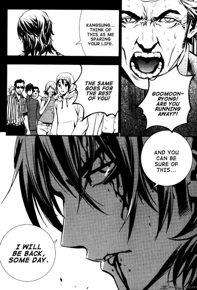 Read The Breaker Manga Online