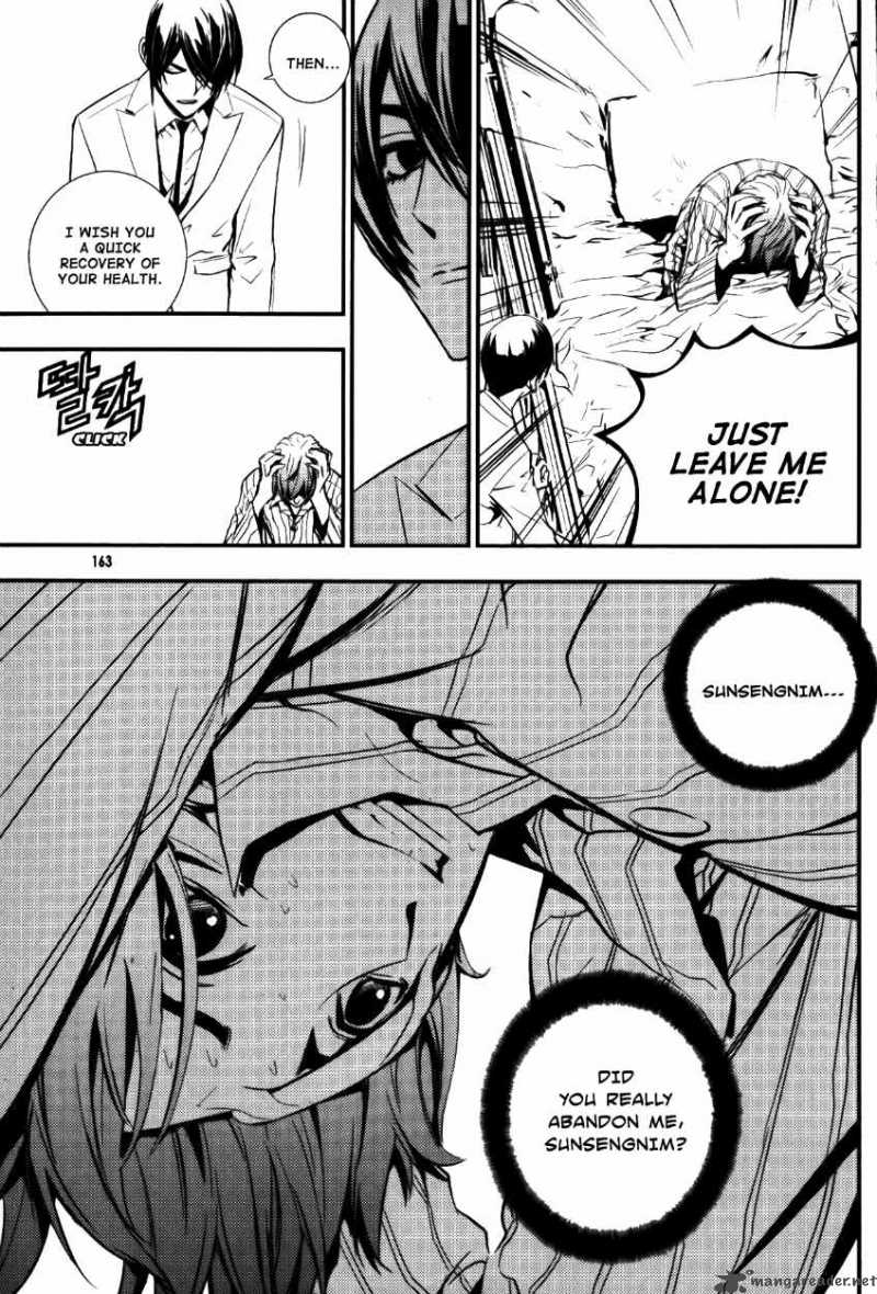 Read The Breaker Manga Online