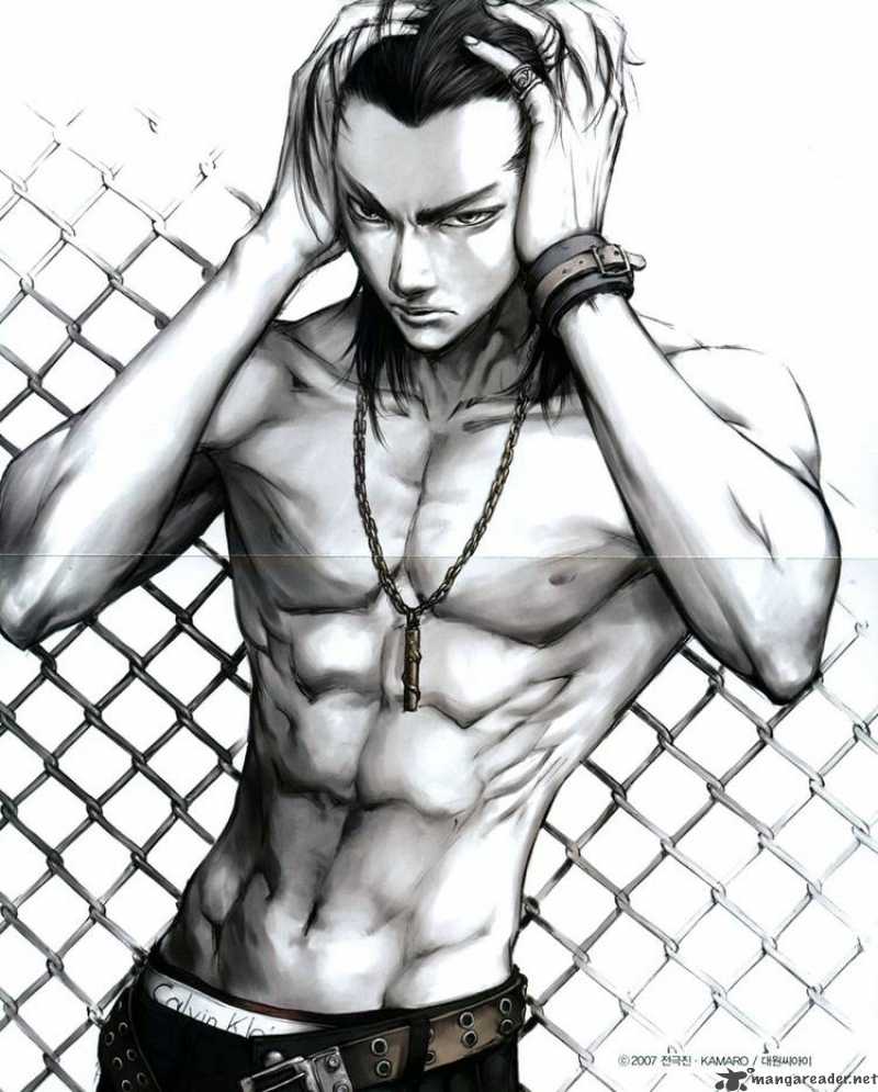 Read The Breaker Manga Online