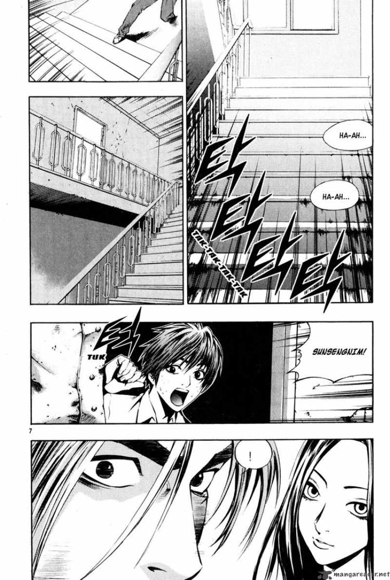 Read The Breaker Manga Online