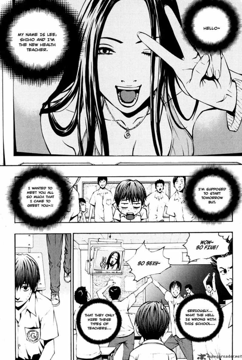 Read The Breaker Manga Online