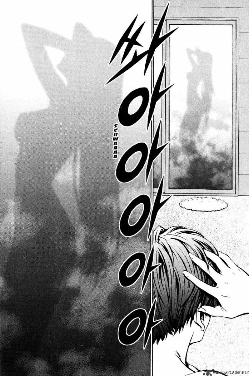 Read The Breaker Manga Online