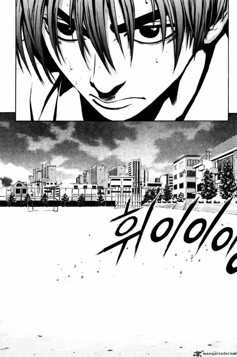 Read The Breaker Manga Online
