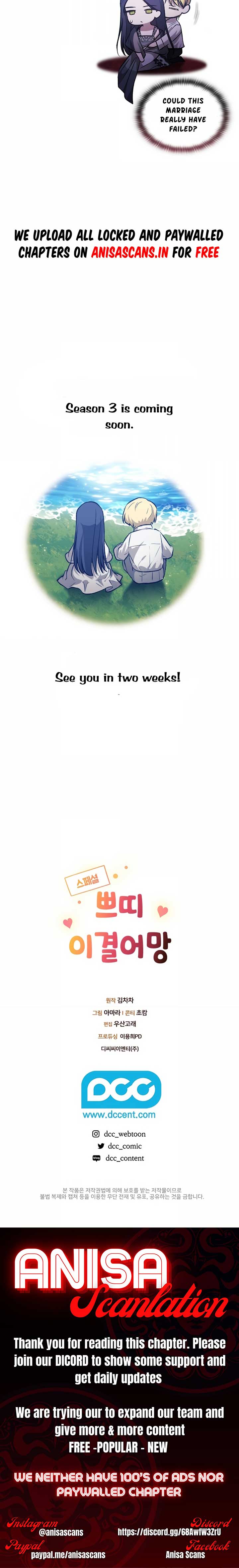 Read The Broken Ring This Marriage Will Fail Anyway Manga Online