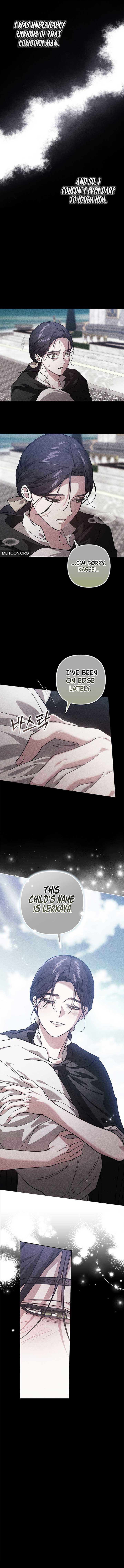 Read The Broken Ring This Marriage Will Fail Anyway Manga Online