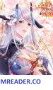 Read The Eternal Supreme Manga Online