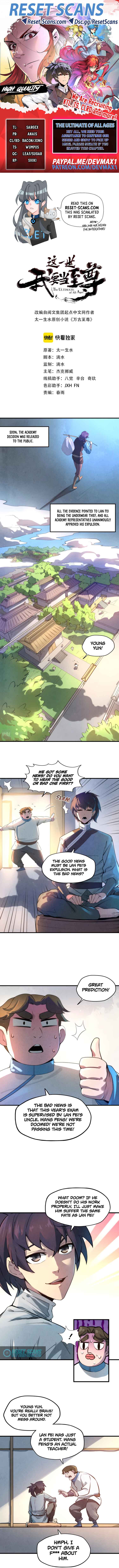Read The Eternal Supreme Manga Online