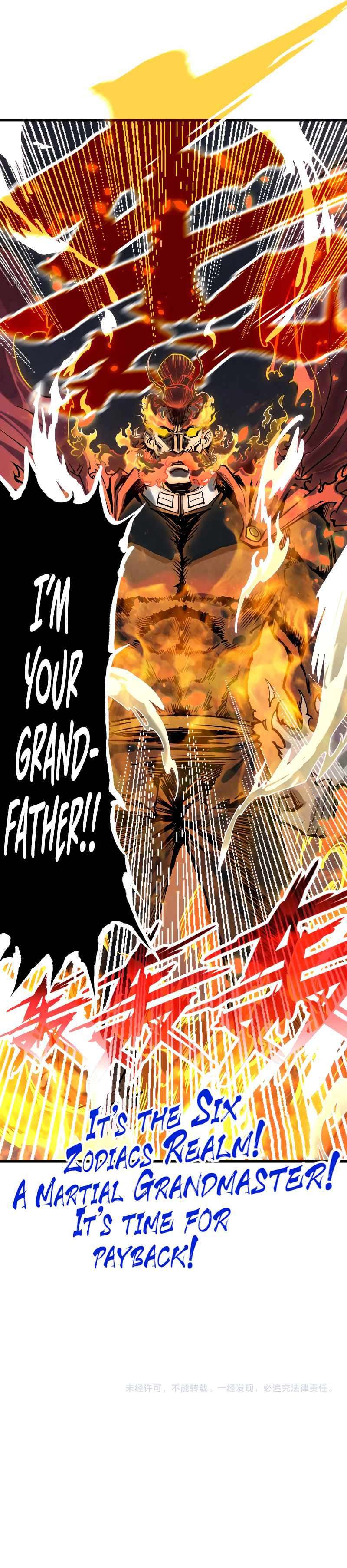 Read The Eternal Supreme Manga Online
