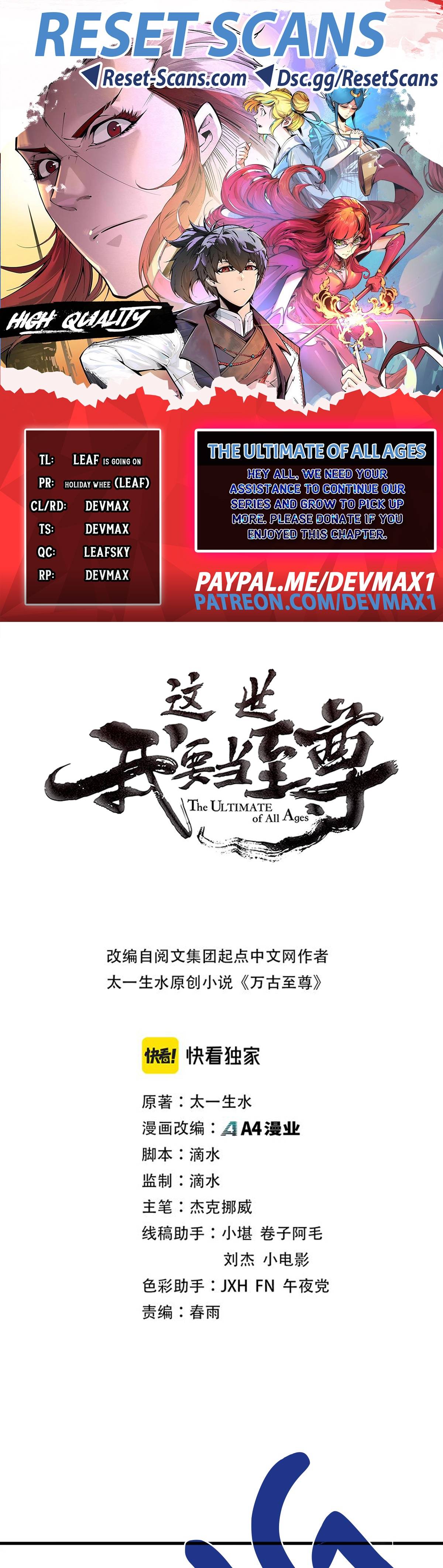 Read The Eternal Supreme Manga Online