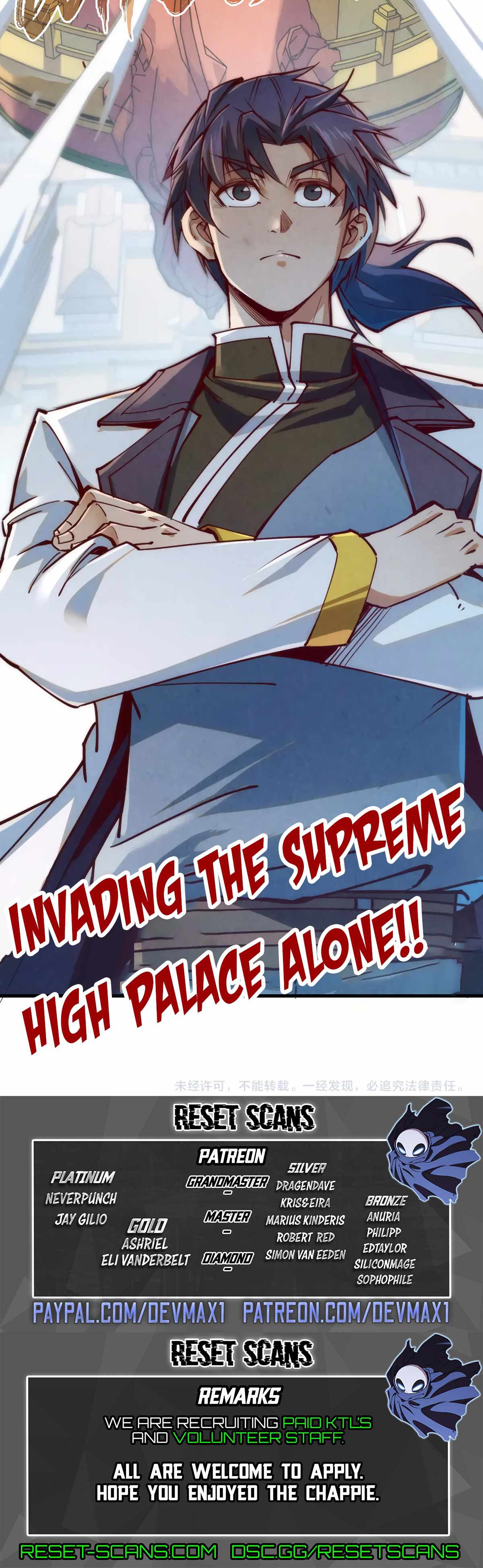 Read The Eternal Supreme Manga Online