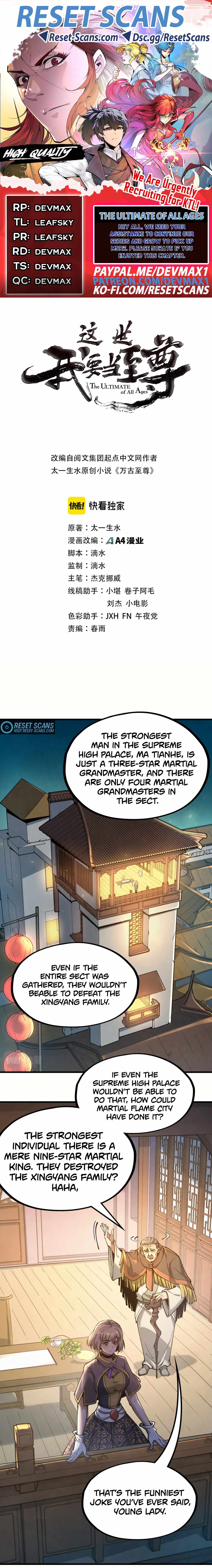 Read The Eternal Supreme Manga Online