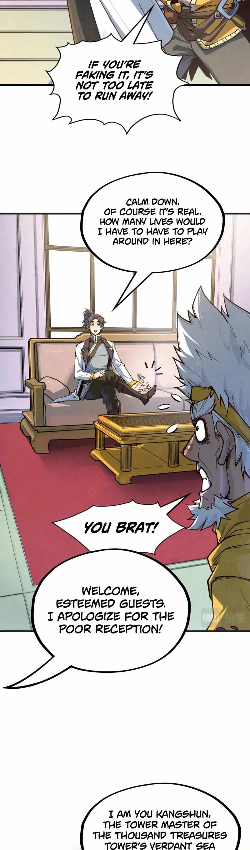 Read The Eternal Supreme Manga Online