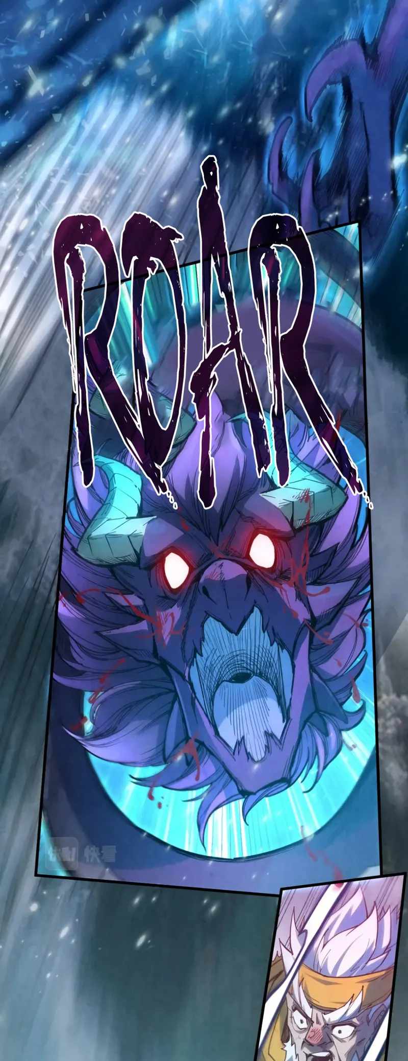 Read The Eternal Supreme Manga Online